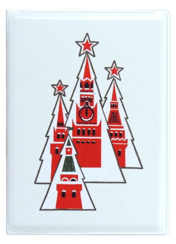 Обложка на паспорт "Елки Кремль" (пластик)